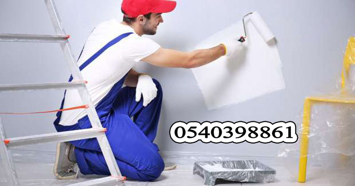 معلم دهانات ممتاز بالرياض 0540398861